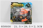 <img src=/UpLoadFile/BigPic/2020_5/850930.jpg width=300>