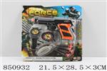 <img src=/UpLoadFile/BigPic/2020_5/850932.jpg width=300>