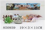 <img src=/UpLoadFile/BigPic/2020_5/850939.jpg width=300>