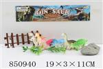 <img src=/UpLoadFile/BigPic/2020_5/850940.jpg width=300>
