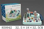 <img src=/UpLoadFile/BigPic/2020_5/850942.jpg width=300>