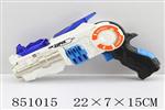 <img src=/UpLoadFile/BigPic/2020_5/851015.jpg width=300>