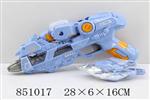 <img src=/UpLoadFile/BigPic/2020_5/851017.jpg width=300>