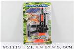 <img src=/UpLoadFile/BigPic/2020_5/851113.jpg width=300>