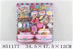<img src=/UpLoadFile/BigPic/2020_5/851177.jpg width=300>