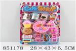 <img src=/UpLoadFile/BigPic/2020_5/851178.jpg width=300>