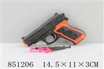 <img src=/UpLoadFile/BigPic/2020_5/851206.jpg width=300>
