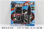 <img src=/UpLoadFile/BigPic/2020_5/851210.jpg width=300>