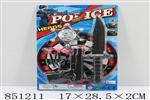<img src=/UpLoadFile/BigPic/2020_5/851211.jpg width=300>