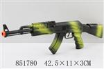 <img src=/UpLoadFile/BigPic/2020_5/851780.jpg width=300>
