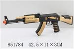 <img src=/UpLoadFile/BigPic/2020_5/851784.jpg width=300>