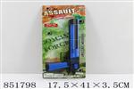 <img src=/UpLoadFile/BigPic/2020_5/851798.jpg width=300>