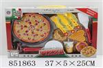 <img src=/UpLoadFile/BigPic/2020_5/851863.jpg width=300>