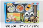 <img src=/UpLoadFile/BigPic/2020_5/851866.jpg width=300>
