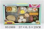 <img src=/UpLoadFile/BigPic/2020_5/851869.jpg width=300>