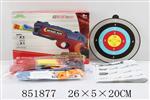 <img src=/UpLoadFile/BigPic/2020_5/851877.jpg width=300>