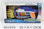 <img src=/UpLoadFile/BigPic/2020_5/851878.jpg width=300>