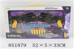 <img src=/UpLoadFile/BigPic/2020_5/851879.jpg width=300>