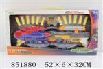 <img src=/UpLoadFile/BigPic/2020_5/851880.jpg width=300>