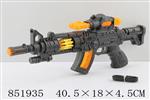<img src=/UpLoadFile/BigPic/2020_5/851935.jpg width=300>
