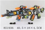 <img src=/UpLoadFile/BigPic/2020_5/851936.jpg width=300>