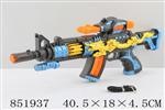 <img src=/UpLoadFile/BigPic/2020_5/851937.jpg width=300>