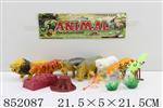 <img src=/UpLoadFile/BigPic/2020_5/852087.jpg width=300>