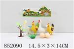 <img src=/UpLoadFile/BigPic/2020_5/852090.jpg width=300>