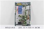 <img src=/UpLoadFile/BigPic/2020_5/852183.jpg width=300>