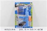 <img src=/UpLoadFile/BigPic/2020_5/852184.jpg width=300>