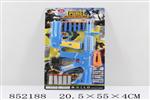 <img src=/UpLoadFile/BigPic/2020_5/852188.jpg width=300>