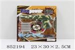 <img src=/UpLoadFile/BigPic/2020_5/852194.jpg width=300>