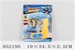 <img src=/UpLoadFile/BigPic/2020_5/852195.jpg width=300>