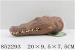 <img src=/UpLoadFile/BigPic/2020_5/852293.jpg width=300>