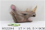 <img src=/UpLoadFile/BigPic/2020_5/852294.jpg width=300>