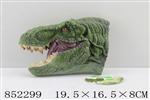 <img src=/UpLoadFile/BigPic/2020_5/852299.jpg width=300>