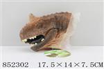 <img src=/UpLoadFile/BigPic/2020_5/852302.jpg width=300>
