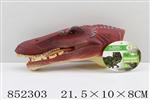 <img src=/UpLoadFile/BigPic/2020_5/852303.jpg width=300>