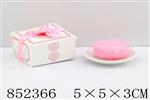 <img src=/UpLoadFile/BigPic/2020_5/852366.jpg width=300>