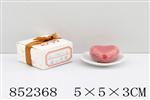 <img src=/UpLoadFile/BigPic/2020_5/852368.jpg width=300>