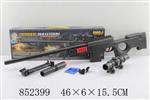 <img src=/UpLoadFile/BigPic/2020_5/852399.jpg width=300>