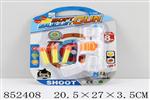 <img src=/UpLoadFile/BigPic/2020_5/852408.jpg width=300>