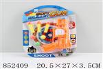 <img src=/UpLoadFile/BigPic/2020_5/852409.jpg width=300>