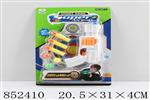 <img src=/UpLoadFile/BigPic/2020_5/852410.jpg width=300>