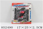 <img src=/UpLoadFile/BigPic/2020_5/852490.jpg width=300>