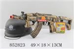 <img src=/UpLoadFile/BigPic/2020_5/852823.jpg width=300>