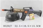 <img src=/UpLoadFile/BigPic/2020_5/852827.jpg width=300>