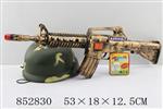 <img src=/UpLoadFile/BigPic/2020_5/852830.jpg width=300>