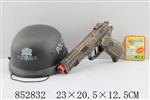 <img src=/UpLoadFile/BigPic/2020_5/852832.jpg width=300>
