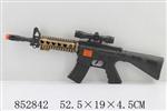 <img src=/UpLoadFile/BigPic/2020_5/852842.jpg width=300>